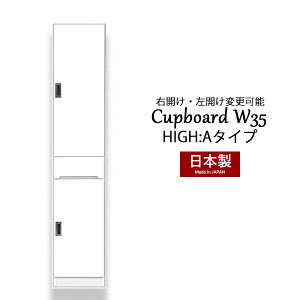 Jbv{[h HI  XL}[ I [bN [Ƌ 35 nC^Cv  䏊[ Lb`[ Eߏ[ Ƌ Y i X[ 180 o