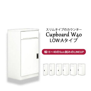 Ԏ[  JE^[ Lb`JE^[ X [Ƌ 40 [bN t  䏊[ Lb`[ Eߏ[ Y i X[ RpNg Ƌ