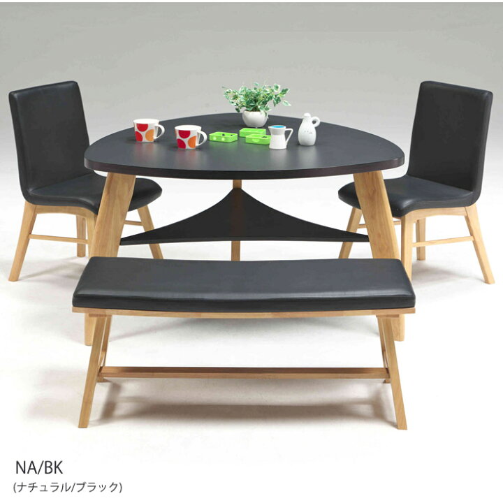 楽天市場】ダイニングテーブルセット ベンチ 4人 テーブルセット 