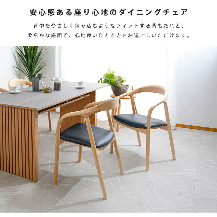 楽天市場】セラミック ダイニングセット 4点 セラミックテーブル 