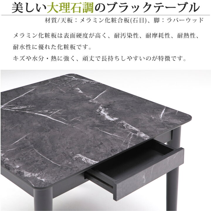 楽天市場】【クーポンで10％OFF】 ダイニングテーブルセット 2人掛け 3 