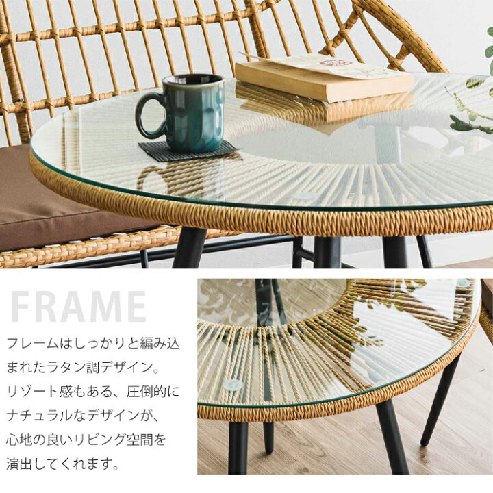 楽天市場】ガーデンテーブル ガーデン テーブル 屋外使用可 丸テーブル 