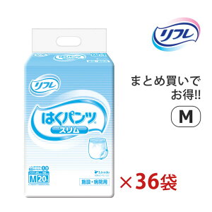 sP[Xt t ͂pc M jp (20)×6×6P[X lpނ Ɩp a@p { yÔTΏەizyuhDR[|[Vz