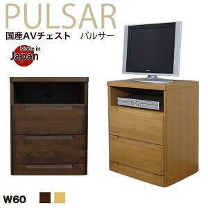 er{[h nC^Cv er tv tv`FXg 60 Y Ƌ ؐ  `FXg 60cm A_[ i k _[NuE i` { rO[ rO 75 