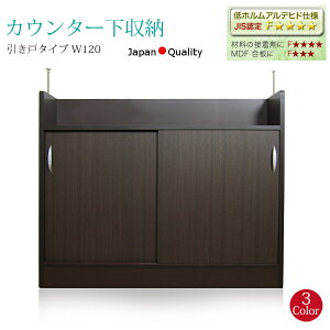 JE^[[ i JE^[ [ { Lb`JE^[ X ^  JE^[Lb` JE^[ Lb`JE^[  [ Lb`[ 120cm  
