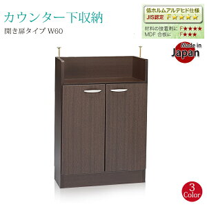 JE^[[ i JE^[ [ { Lb`JE^[ X ^  JE^[Lb` JE^[ Lb`JE^[  [ Lb`[ 60cm J 