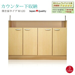 JE^[[ i JE^[ [ { Lb`JE^[ X ^  JE^[Lb` JE^[ Lb`JE^[  [ Lb`[ 120cm J 