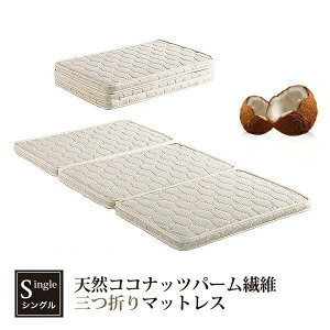 }bgX VO VRp[}bgX p[ ܂  K   xbh }bgXP VRRRibcp[@ E^tH[ dLg |GXe 3܂