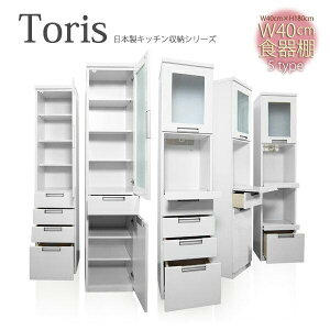 HI X 40cm 40 Lb`[ Lb` 䏊 [ Lb`bN W{[h  i iHI {HI I[vVFt zCg Gi   