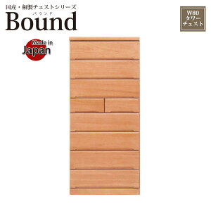 `FXg ˃`FXg 80cm 8i nC`FXg ^[`FXg i ˒\y ˃^X  ^X _X Y { ؐ 180cm o [t rO Q [ 