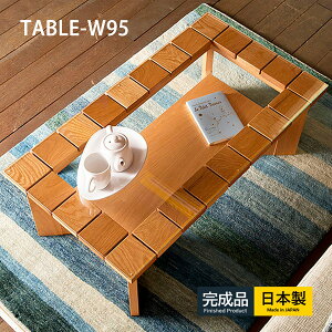 P10{ e[u Z^[e[u [e[u [t [I 95cm i` i { ؐ I[NC VR KXV ` R[q[e[u Ƌ yP10{z