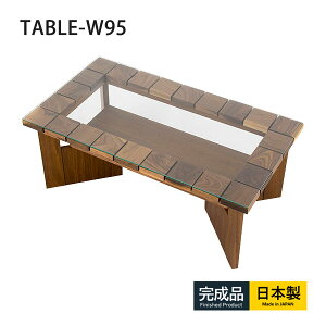 P10{ e[u Z^[e[u [e[u [t [I 95cm uE i { ؐ EH[ibgC VR KXV ` R[q[e[u Ƌ yP10{z