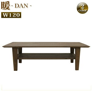 e[u Z^[e[u [e[u rOe[u  It ؐ  120 Z` C VR ؐ Y Ƌ Rh 120cm A_[  fXN i`/uE 