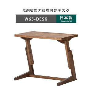 P10{ fXN p\RfXN Vv 65cm ߉\ ׋ i l  ݑ  [NfXN ItBX ֊ wK wKfXN  PCfXN X RpNg 