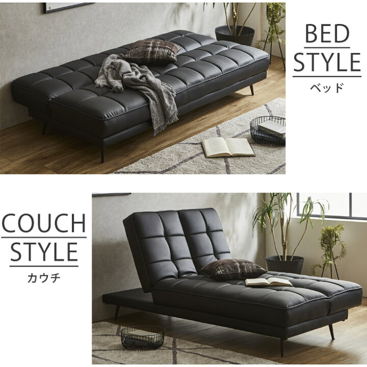 楽天市場】【クーポンで10％OFF】 ソファーベッド 3人掛け 折りたたみ 