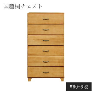 `FXg 60cm 6i nC`FXg i ^X  m^X {  ؐ m\y rt rO`FXg ˂ ˂ ˃`FXg rt`FXg ؐ`FXg 