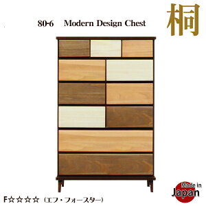 Y `FXg 6i nC`FXg i m ؐ  80cm  \y _ { ^X k rO`FXg  ˂ m^X wʉ m 