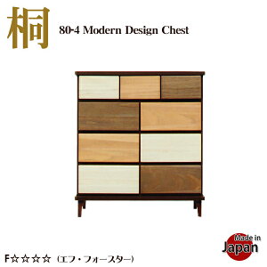 Y `FXg 4i [`FXg i m ؐ  80cm  \y _ { ^X k rO`FXg  ˂ m^X wʉ m 