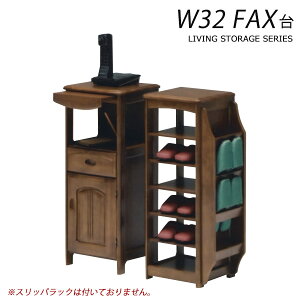 db X FAX i dbbN TEL f ł Vv t@bNX X^Cv Ԏ[ Ƌ  rO [ ~j `FXg Lrlbg 32cm X`FXg 