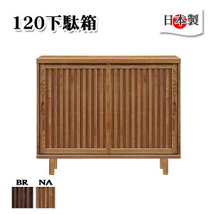 ʔ   i C { V[Y{bNX 120cm 120 Q^ ؐ  Y ؖ [^Cv a ʔ rt  [ {̉ʔ ỉʔ Yỉ