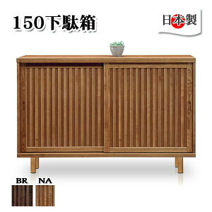ʔ   i C { V[Y{bNX 150cm 150 Q^ ؐ  Y ؖ [^Cv a ʔ rt  [ {̉ʔ ỉʔ Yỉ