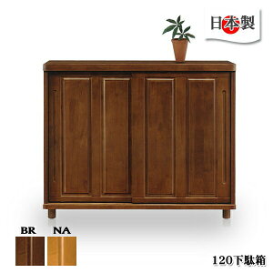 ʔ   i C { V[Y{bNX 120cm 120 Q^ ؐ  Y ؖ [^Cv a ʔ rt  [ {̉ʔ ỉʔ Yỉ