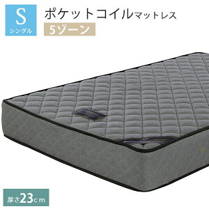 }bgX VO |PbgRC}bgX 23cm 5][}bgX ̈U}bgX xbhp}bgX xbh}bg xbg}bg 1lp}bgX Q RC450 sz