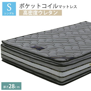 }bgX VO |PbgRC}bgX xE^ 28cm ̈U}bgX xbhp}bgX xbh}bg xbg}bg 1lp}bgX Q RC450 sz