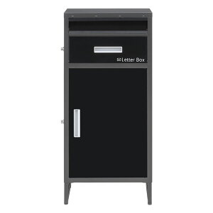 宅配ボックス ポスト一体型 ポスト 防水 一戸建て用 大型 大容量 スリム 郵便ポスト 宅配ボックス付き おしゃれ 宅配box 宅配ストッカー スタンドポスト 印鑑入れ ワンプッシュ施錠 置き配