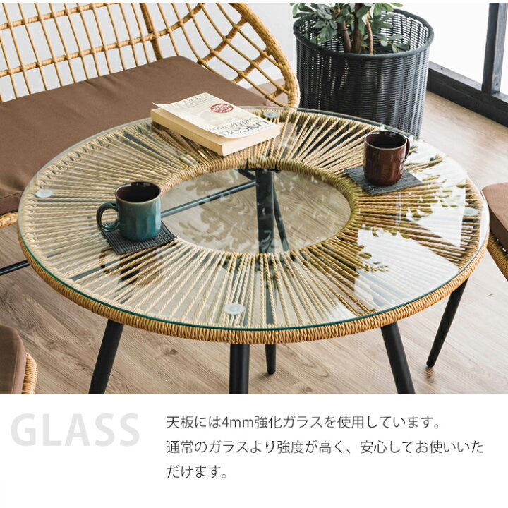 楽天市場】ガーデンチェア テーブル ガーデン セット ラタン調 いす 