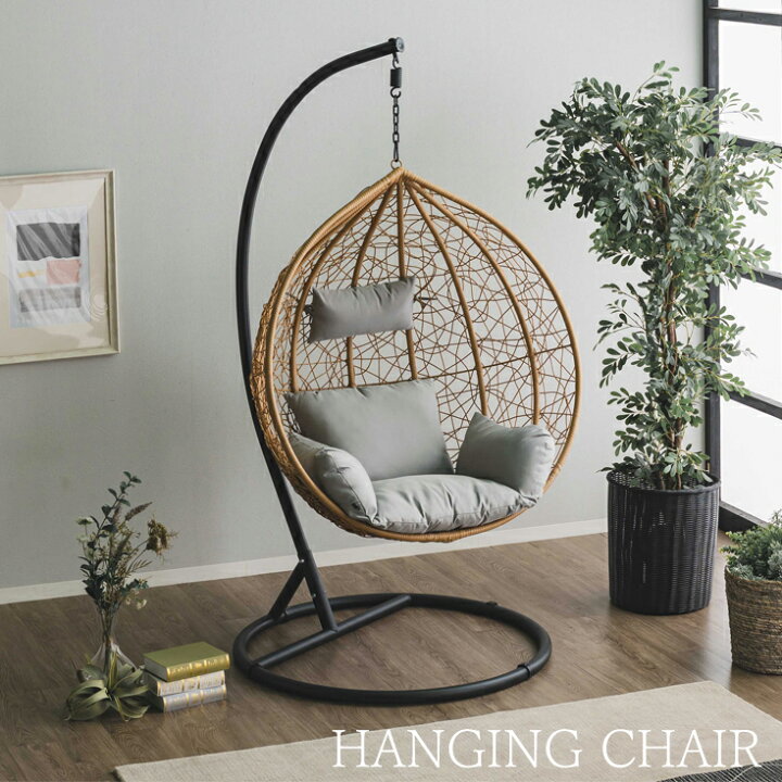 楽天市場】ハンギングチェア アジアン ハンモックチェア 屋外 家具 