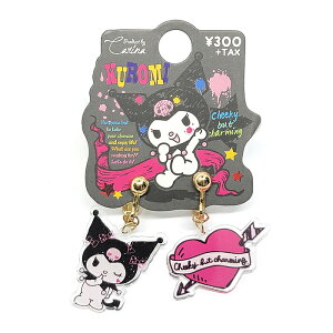 N~ N~ LN^[ ANZT[ CO q LbY 킢 v[g v`v SER-9