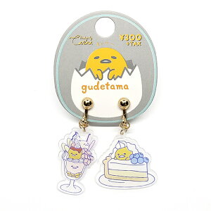 ł GUDETAMA LN^[ ANZT[ CO q LbY 킢 v[g v`v SER-38