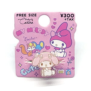 }CfB }C LN^[ ANZT[ w O q LbY 킢 v[g v`v SR-23