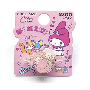 }CfB }C LN^[ ANZT[ w O q LbY 킢 v[g v`v SR-24