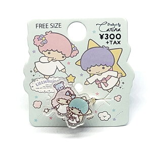 gcCX^[Y LL LN^[ ANZT[ w O q LbY 킢 v[g v`v SR-33