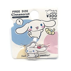 Vi[ Vi LN^[ ANZT[ w O q LbY 킢 v[g v`v SR-35