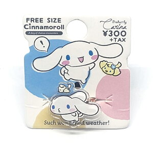 Vi[ Vi LN^[ ANZT[ w O q LbY 킢 v[g v`v SR-37