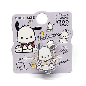 �|�`���b�R Pochacco �L�����N�^�[ �A�N�Z�T���[ �w�� �����O �q�� �L�b�Y ���킢�� �v���[���g �v�`�v�� SR-44