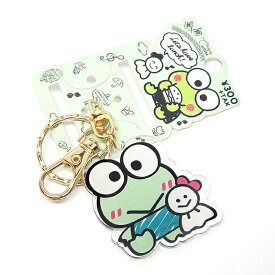 けろけろけろっぴ けろっぴ キャラクター アクセサリー キーホルダー 子供 キッズ かわいい プレゼント プチプラ SZA-29
