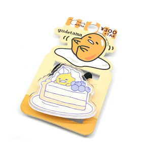 ł GUDETAMA LN^[ ANZT[ wAS q LbY 킢 v[g v`v SHG-58