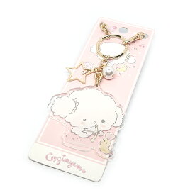 こぎみゅん エビフライ キャラクター アクセサリー バッグチャーム 大人 子供 キッズ かわいい プレゼント プチプラ SBC-29
