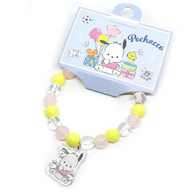 ポチャッコ Pocchaco キャラクター アクセサリー ブレスレット ビーズブレスレット ビーズ バングル 大人 子供 キッズ かわいい プレゼント プチプラ SB-16