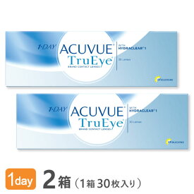 楽天市場 ワンデーアキュビュートゥルーアイ 30枚入 8 5の通販