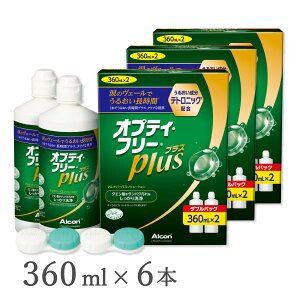 yzIveBEt[ vX 360ml 6{@i_upbN×3Zbg) \tgR^NgYEۑt / IveBt[ / IveB / t[ / {ARyHLS_DUz