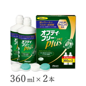 IveBEt[@vX@_upbN@i360ml×2{j \tgR^NgYEۑt/{AR