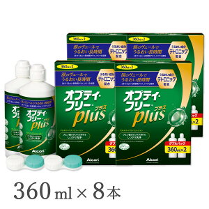 yzIveBEt[@vX@_upbN4Zbg \tgR^NgYEۑt/{ARyIveBEt[̃v~A^Cvłz