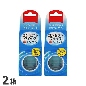 RZvgNCbN pYP[X 2 / RZvg / NCbN / AMO