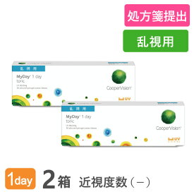 楽天市場 マイデイトーリック 乱視用の通販