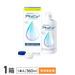 ALr[oC^Y(360ml×1{)1 (\tgR^NgYpE^pNEEŁEۑt / W\GhW\ / GCGI[ / AMO)